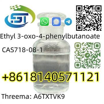 Hot-selling CAS 718-08-1 With High purity